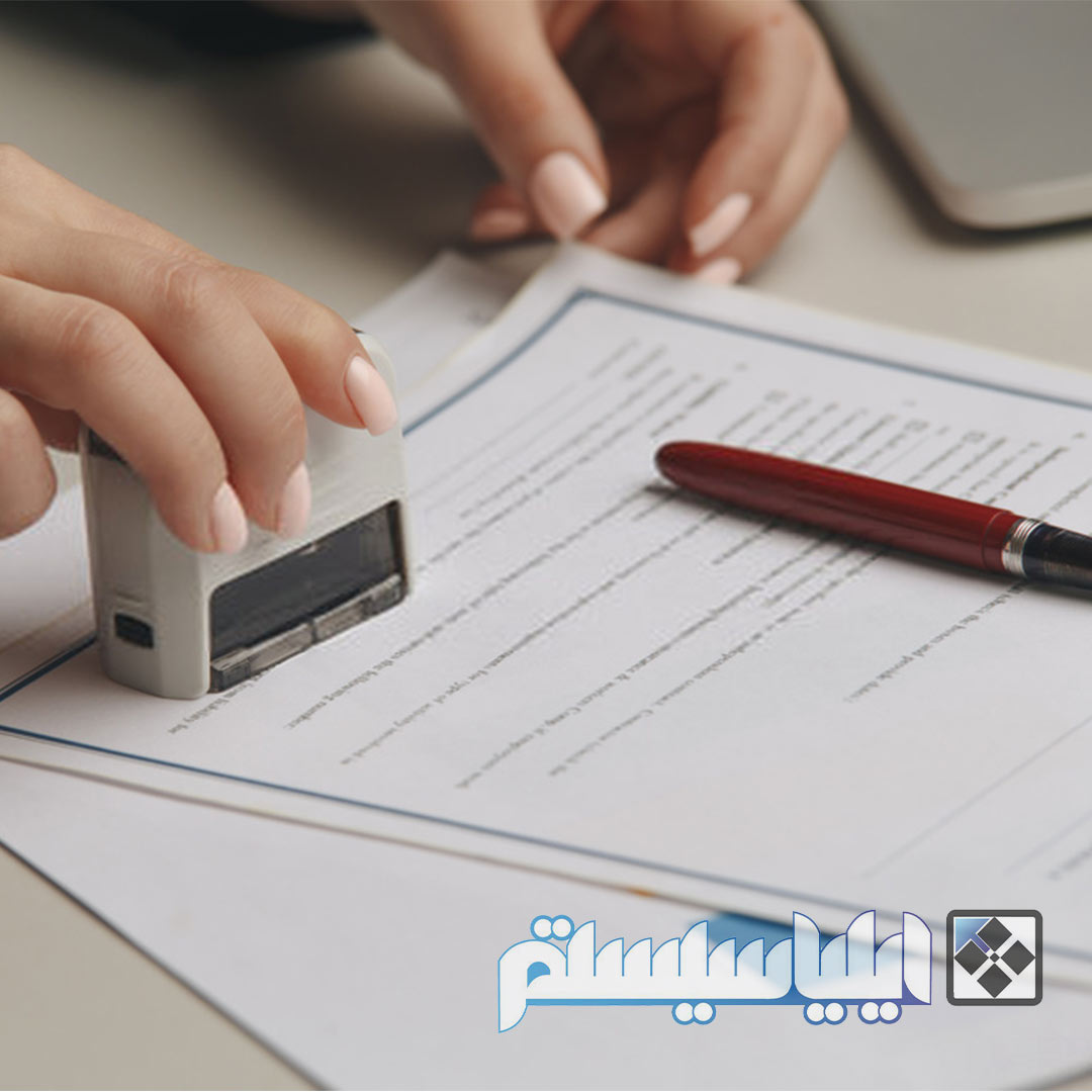ضریب افزایش حقوق دستمزد 1401 تعیین شد